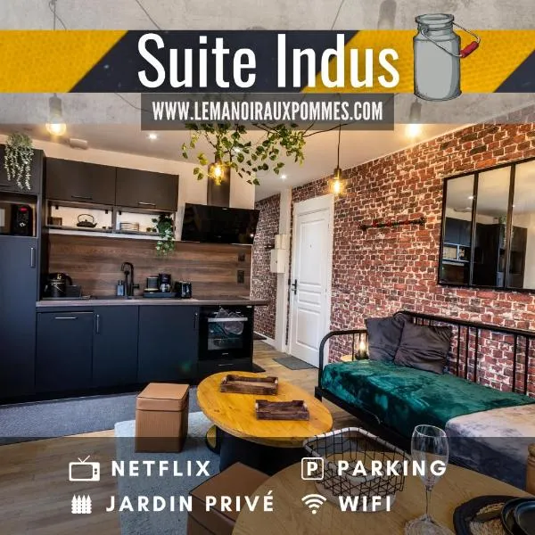 SUITE INDUS - JARDIN, NETFLIX et PARKING - Le Manoir aux Pommes，位于Orbec-en-Auge的酒店