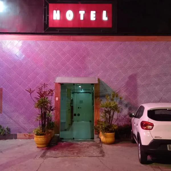 Hotel Dalias，位于瓜鲁柳斯的酒店