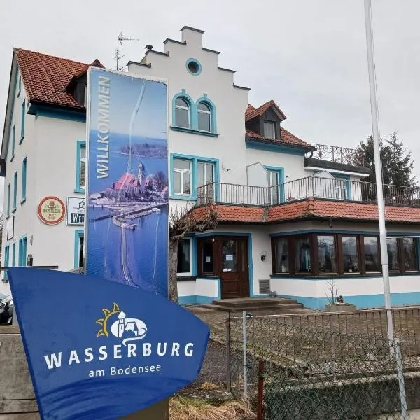 Gasthaus Wilhelmshöhe，位于瓦瑟堡的酒店