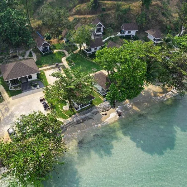 Sea Escape Koh Chang，位于象岛的酒店
