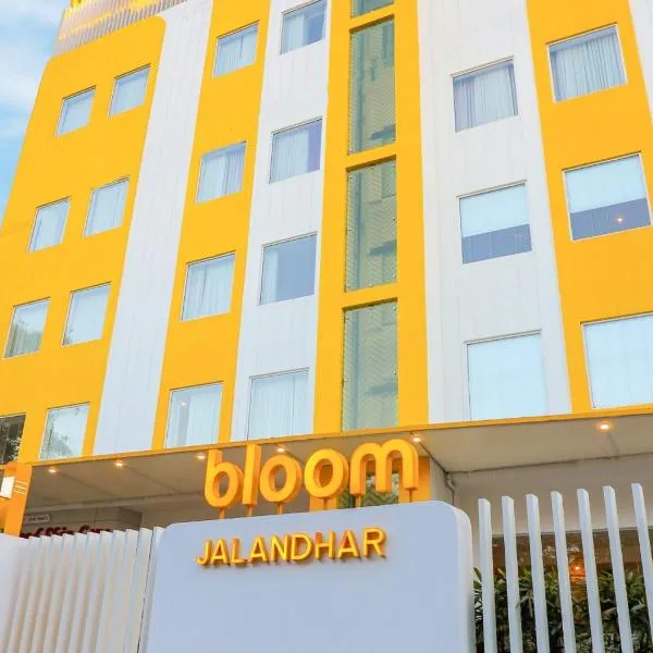 Bloom Hotel - Jalandhar，位于Nakodar的酒店