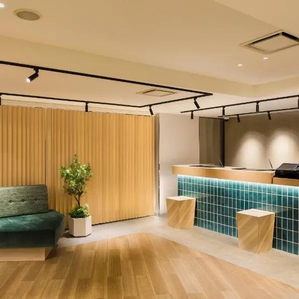 涩谷新南口东急酒店，位于东京的酒店