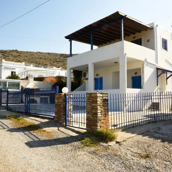 Andros 2 berdrooms 4 persons cycladic house.，位于开普利的酒店