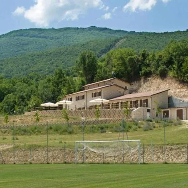 Country House Elite，位于Poggioprimocaso的酒店