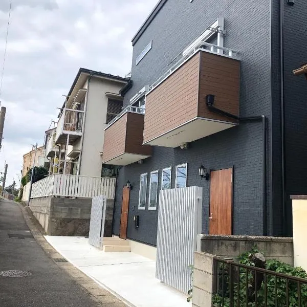 Maisonette Hanazono - Vacation STAY 63319v，位于Kemigawachō的酒店