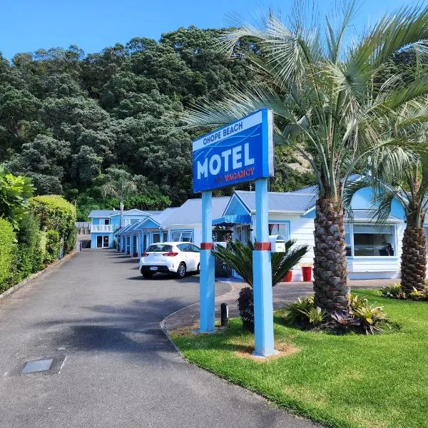 Ohope Beach Motel，位于Matata的酒店