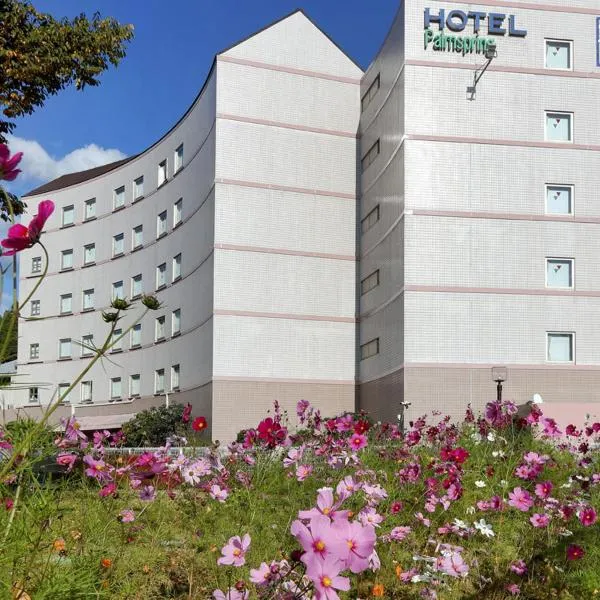Hotel Palm Spring，位于磐城的酒店