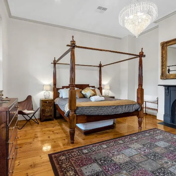 Swainson on Carrington，位于阿德莱德的酒店