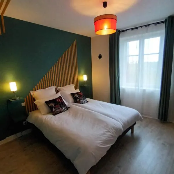 Les chambres de la Vallée，位于Moutiers-sous-Argenton的酒店