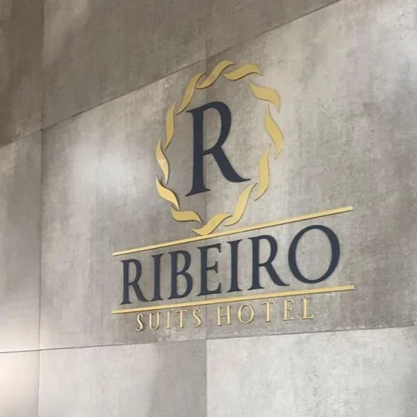 Ribeiro Suit's Hotel，位于阿拉沙的酒店