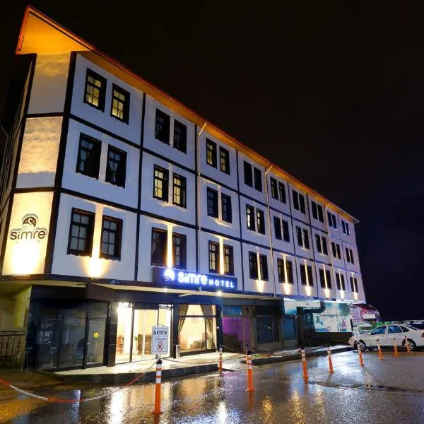 Simre Inn Hotel Safranbolu，位于番红花城的酒店