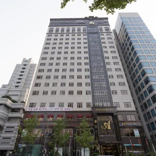 Yeoksam Artnouveau City Hotel and Residence，位于首尔的酒店