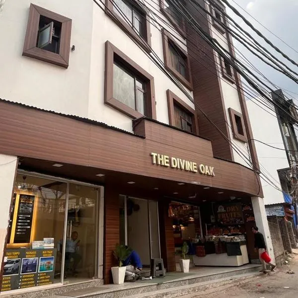 The Divine Oak，位于格德拉的酒店
