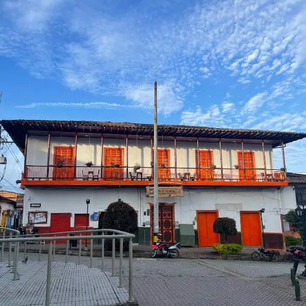 Hotel Colonial Abejorral，位于Santa Bárbara的酒店