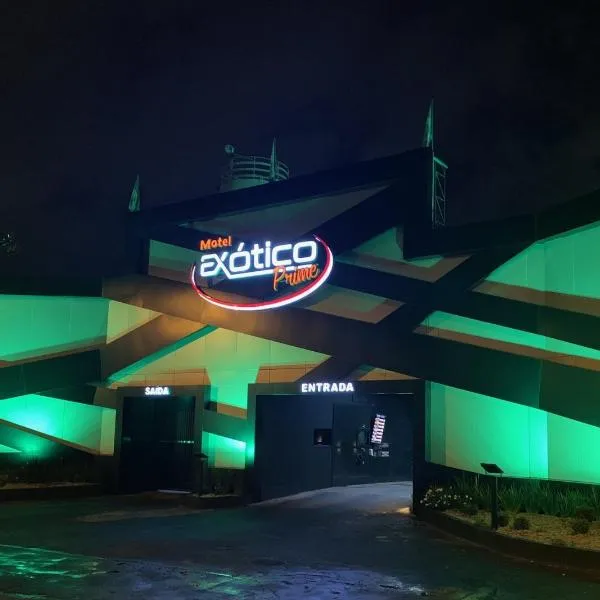 Exótico Prime Motel，位于Serra Azul的酒店