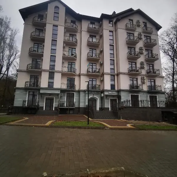КарпатиКайзервальд.，位于喀尔巴阡的酒店