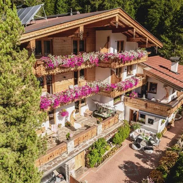 Gästehaus Waldruh，位于盖洛斯的酒店