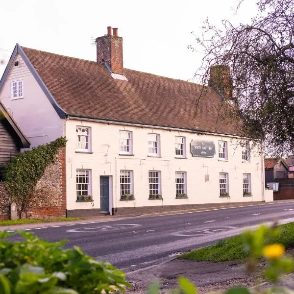 White Hart Inn，位于Bramfield的酒店