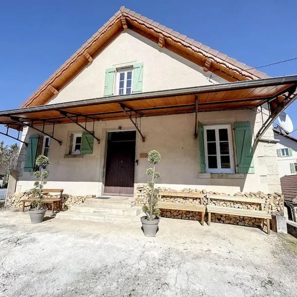 Chalet chaleureux，位于Crillat的酒店