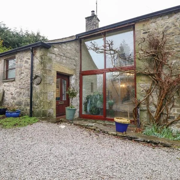 Haworth Barn，位于Stainforth的酒店