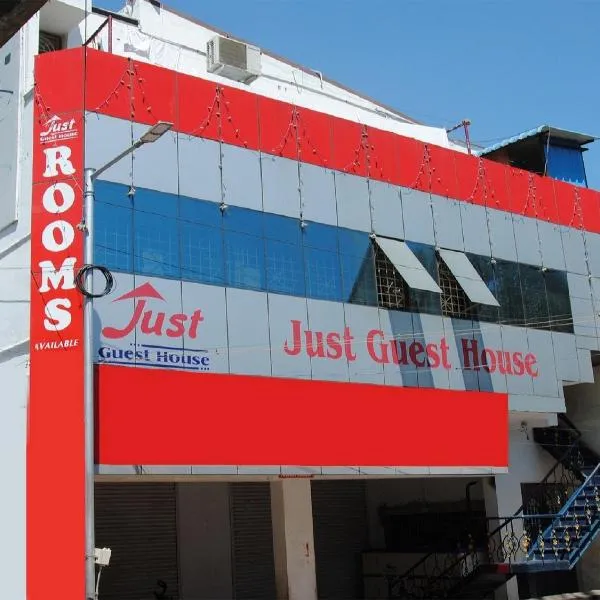 Just Guest House, Chennai Airport，位于钦奈的酒店