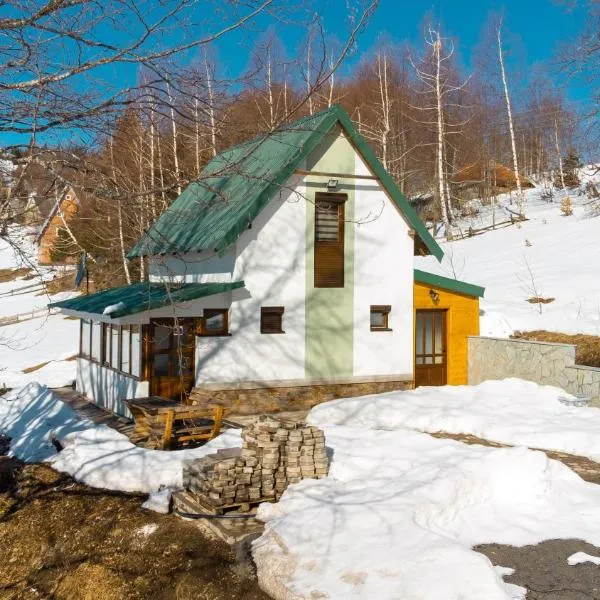 Golijski Vuk，位于Raška的酒店