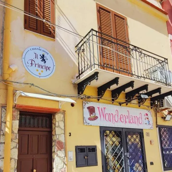 Il Principe casa vacanze，位于特拉比亚的酒店