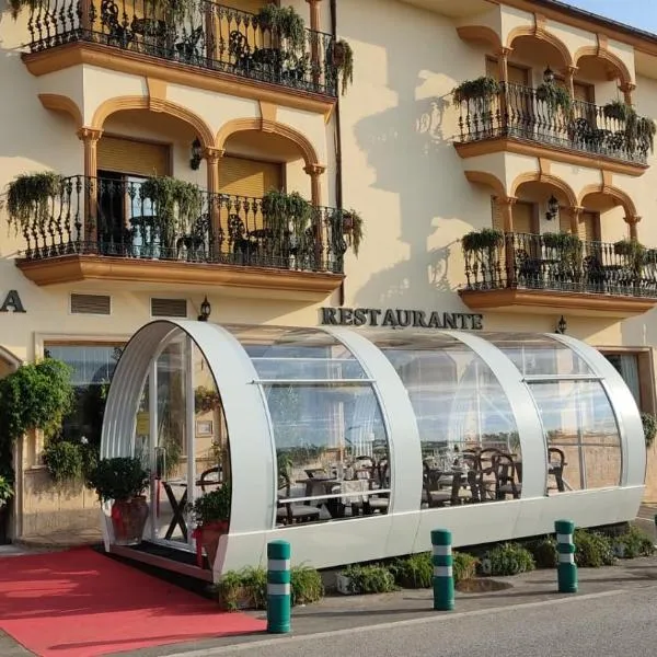 艾尔库洛酒店，位于Chilluévar的酒店