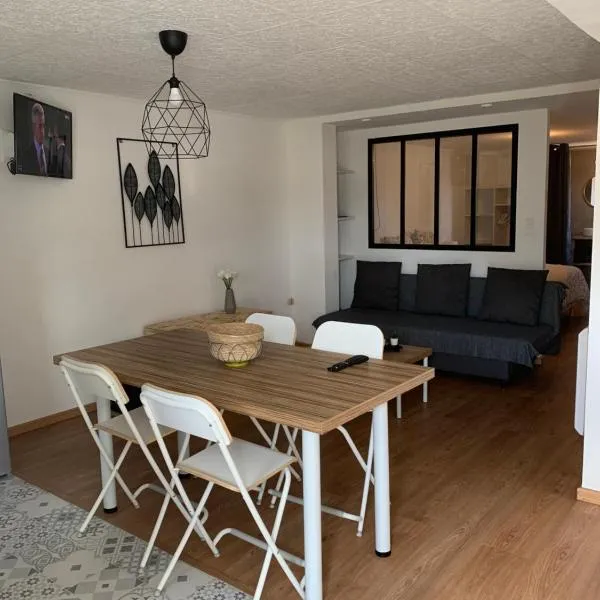 appartement dans maison basque，位于Mouguerre的酒店