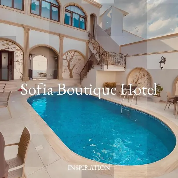 SOFIA BOUTIQUE HOTEL，位于Ayios Epiktitos的酒店