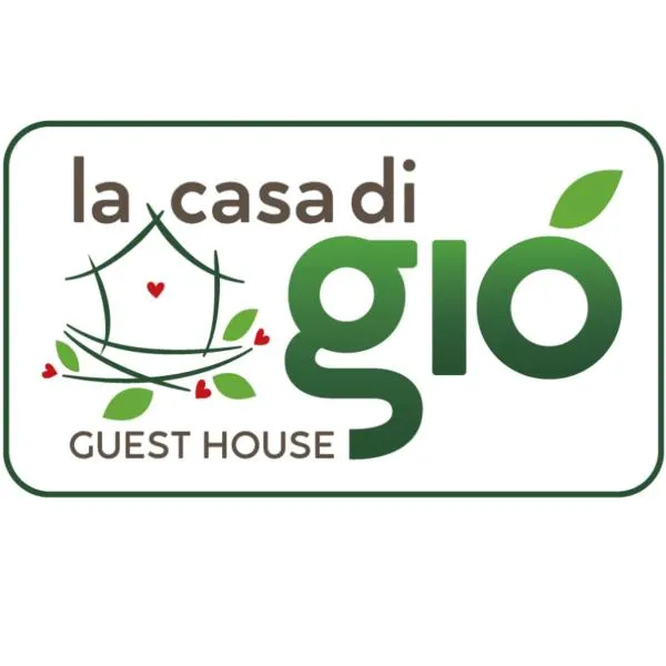 La casa di Gio’，位于Laurenzana的酒店