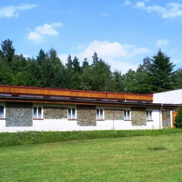 Sport areál Samopše，位于Divišov的酒店