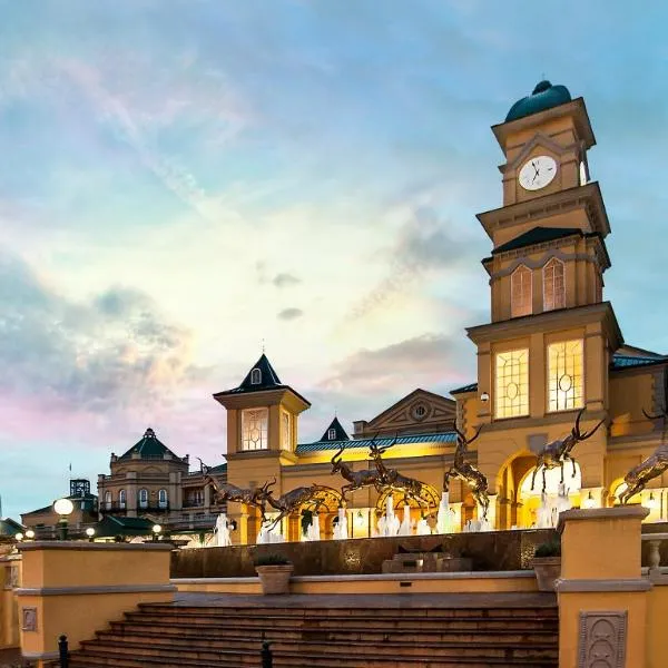 Gold Reef City Hotel，位于约翰内斯堡的酒店