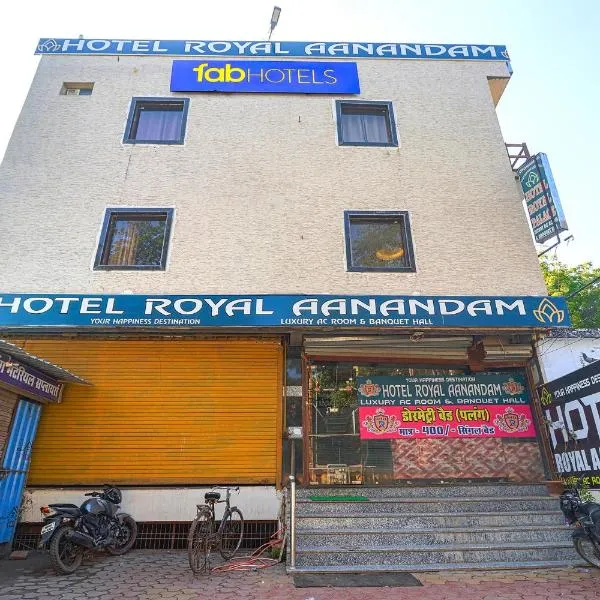 FabHotel Royal Aanandam，位于Kharka的酒店