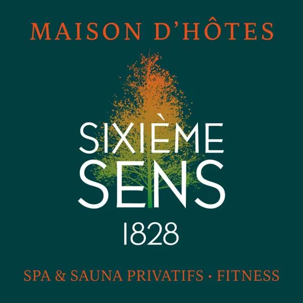 Sixième Sens - 1828，位于古莫华斯的酒店