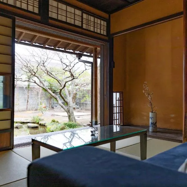 Hotel mio，位于岛原市的酒店