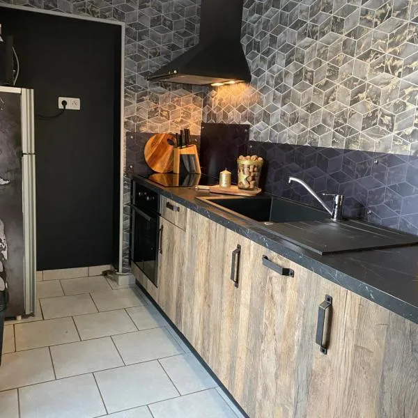 gite l'etoile de mer，位于厄镇的酒店
