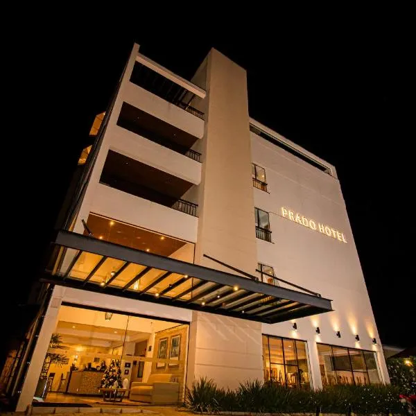 Prado Hotel，位于Varginha的酒店