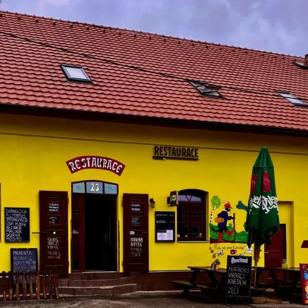 Hrusická restaurace a penzion，位于克赛拉迪的酒店