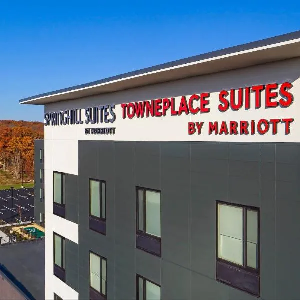 TownePlace Suites By Marriott Wrentham Plainville，位于福克斯伯勒的酒店