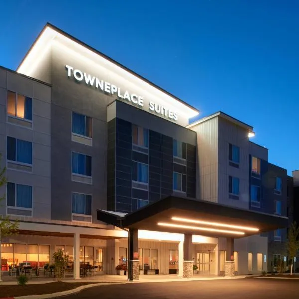 TownePlace Suites by Marriott Cleveland Solon，位于奥克伍德的酒店