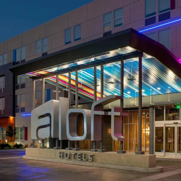Aloft Dallas DFW Airport Grapevine，位于Flower Mound的酒店