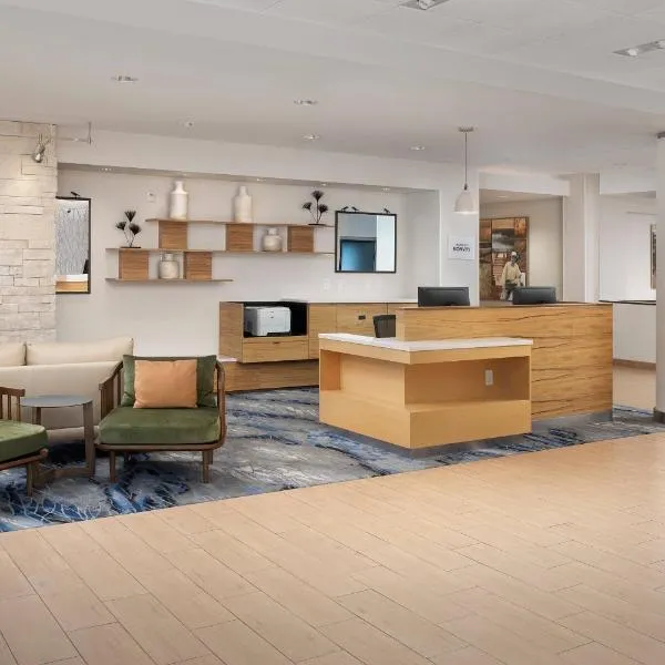 巴尔的摩华盛顿国际机场费尔菲尔德客栈，位于林夕昆高地的酒店