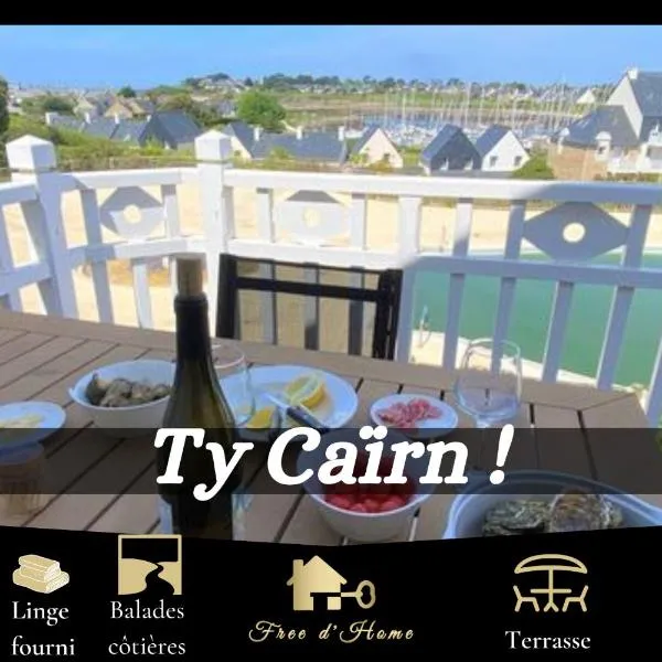 TY CAÏRN - PORTE DU CROUESTY，位于阿尔宗的酒店