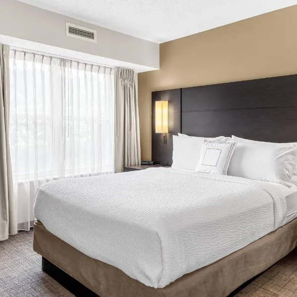 Residence Inn by Marriott Atlanta Norcross Peachtree Corners，位于诺克罗斯的酒店