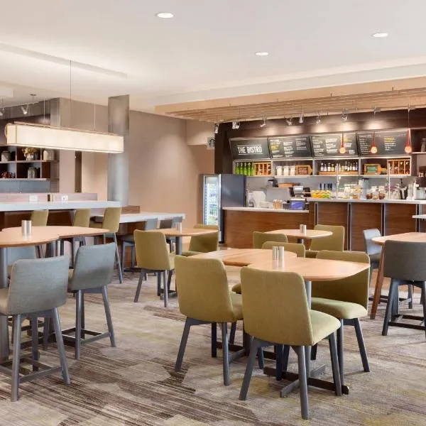 Courtyard by Marriott Boston Dedham/Westwood，位于布罗克顿的酒店