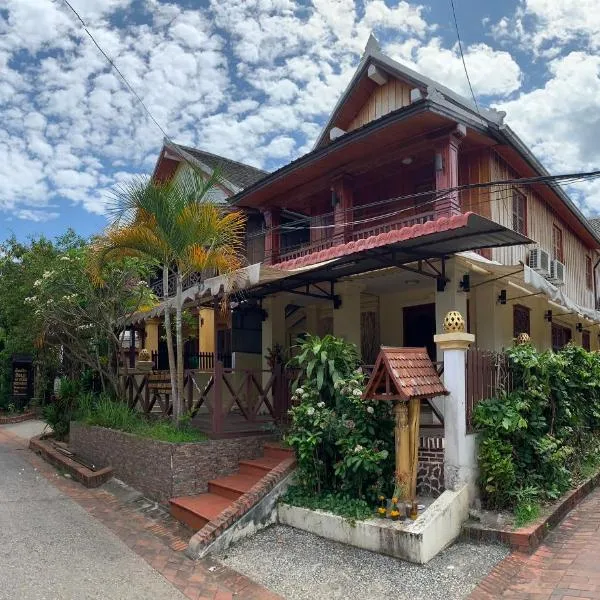 Siridel Luang Prabang，位于Ban Houaykhèo的酒店