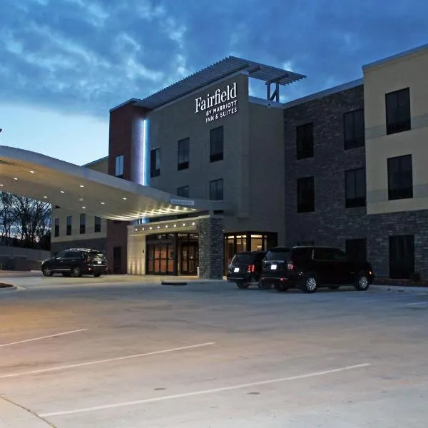 Fairfield by Marriott Inn & Suites St Louis South，位于Lemay的酒店