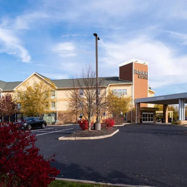 Fairfield Inn & Suites Goshen Middletown，位于歌珊的酒店