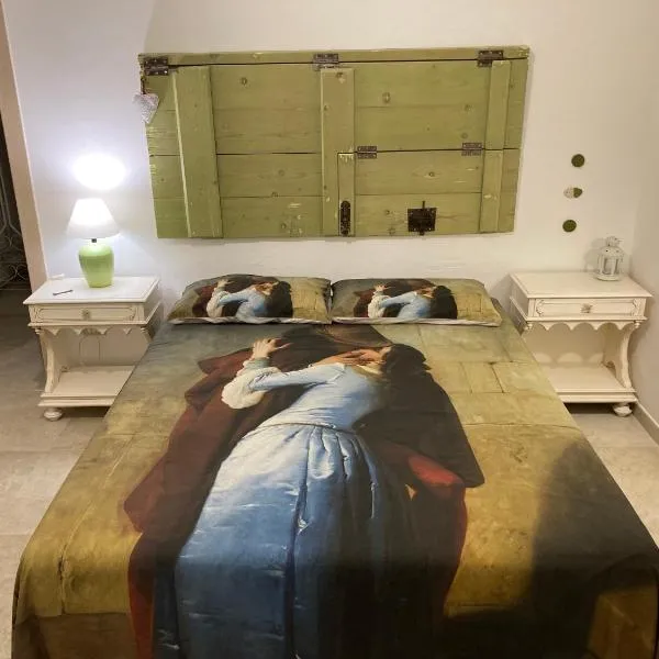 Il Casale Di Brunella，位于莫诺波利的酒店